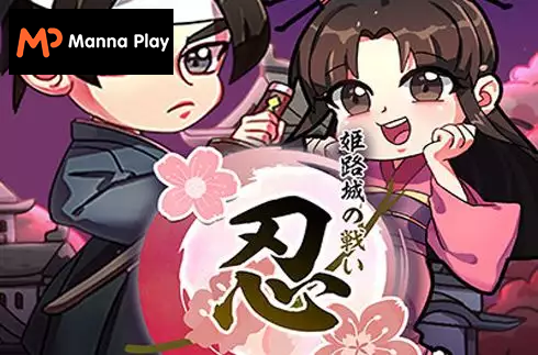 Ninja Master
